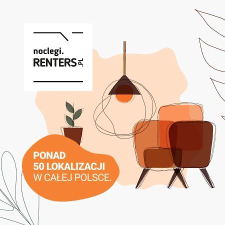 ורשה Bright Apartment Wola Near Metro Station By Noclegi Renters מראה חיצוני תמונה